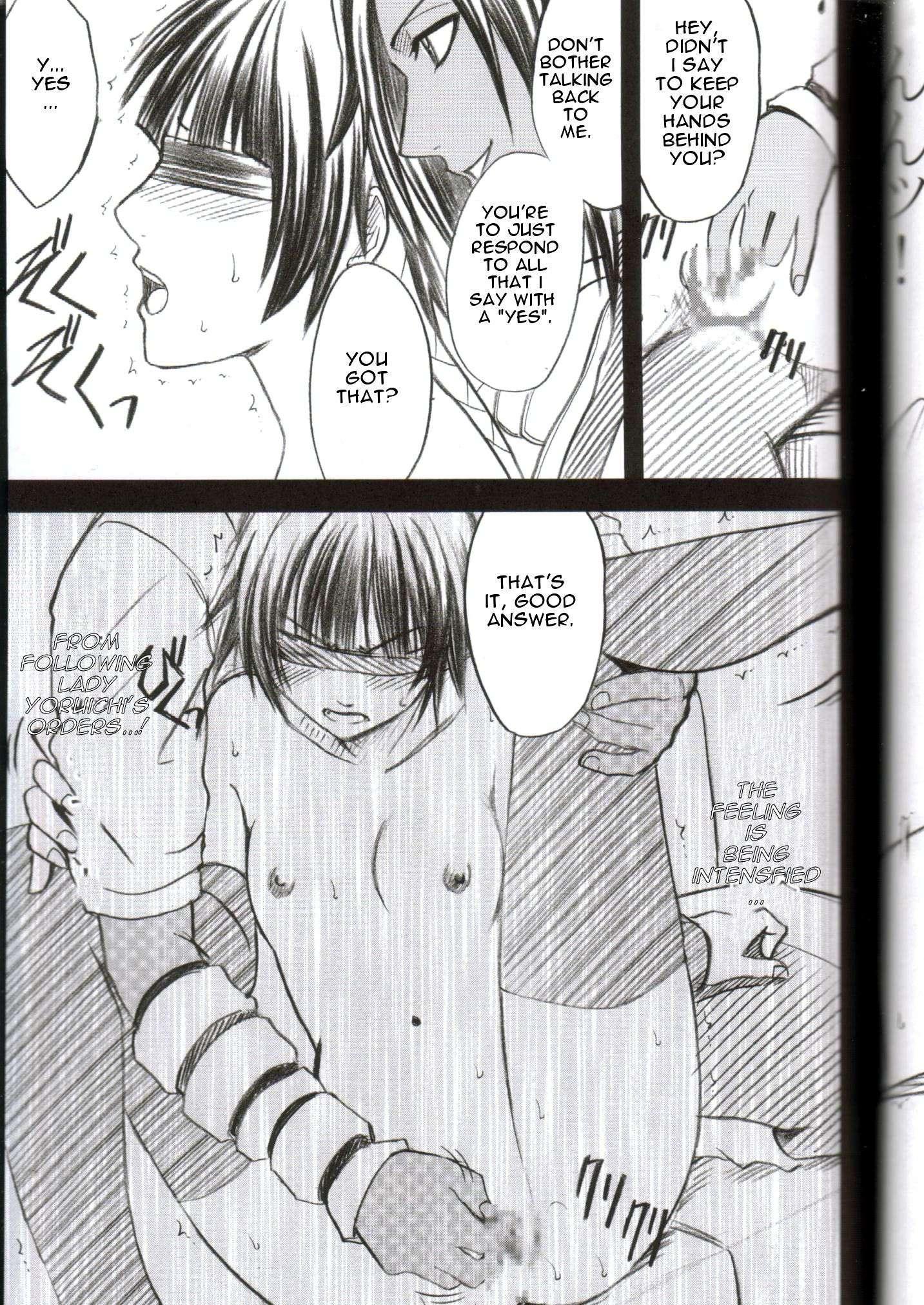 Bleach Dj - Kasshoku No Koibito Chapter 1000 Page 26